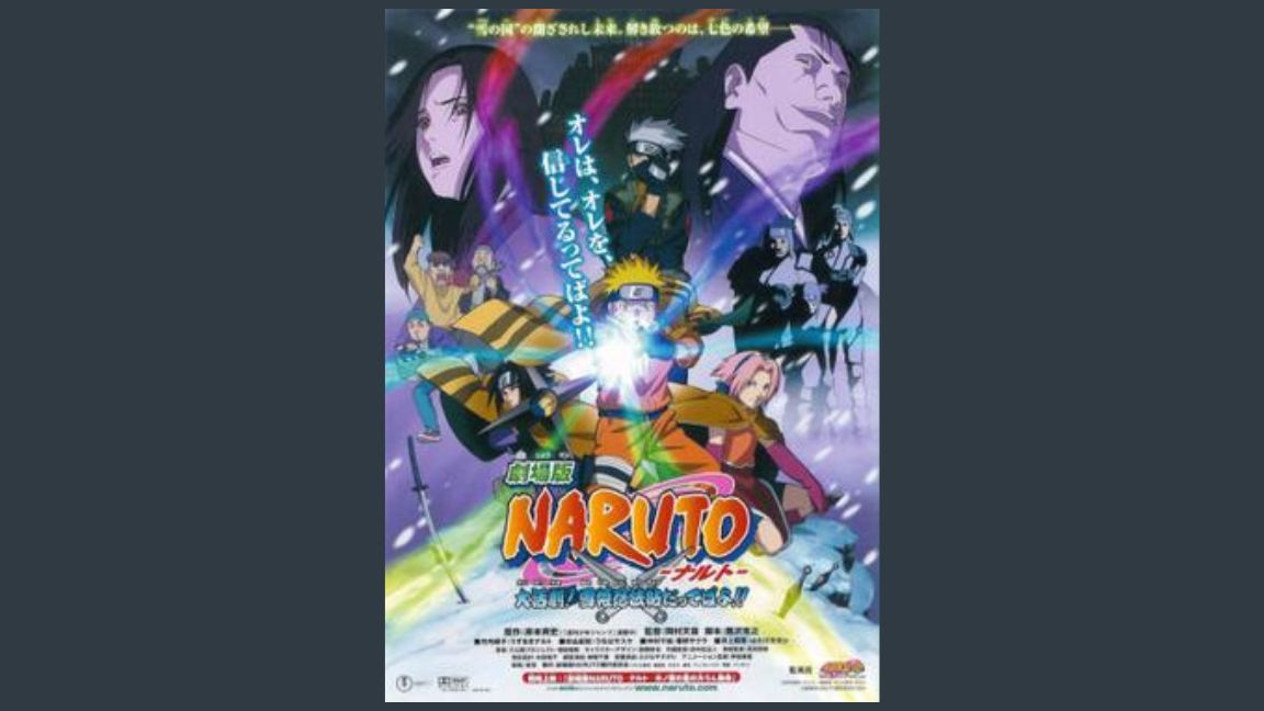Road to Ninja - Naruto The Movie (2012) - BiliBili