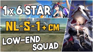 NL-S-1 + Challenge Mode | Low End Squad |【Arknights】