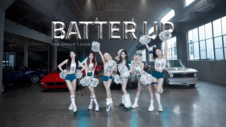 All members are energetic UP 🥳‼ ️Cheerleader version BATTER UP This is really not a music stage! ! C