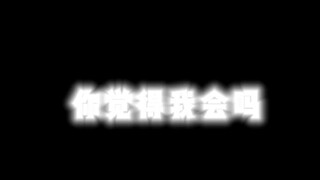 这道题到底怎么做啊啊啊