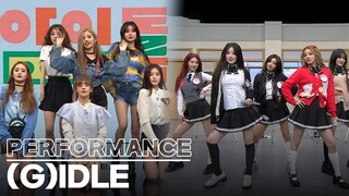 [Then & Now] (G)Idle Performance Comparison 2018 vs 2024, which one is your best?