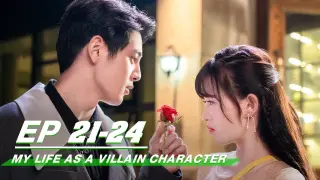 Highlight: Muchen Proposes to Wange | My Life as a Villain Character | 千金莫嚣张 EP21--24 | iQIYI