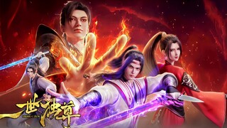 Tanggal Rilis Season 2‼️MC Yang Awal Nya Seorang Budak Pedang Menjadi Yang Paling Overpower