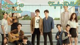 🇹🇭 2gether The Series | HD Episode 13/Finale ~ [Tagalog Dubbed]
