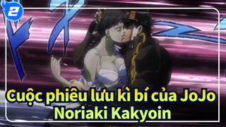 Cuộc phiêu lưu kì bí của JoJo
Noriaki Kakyoin_2