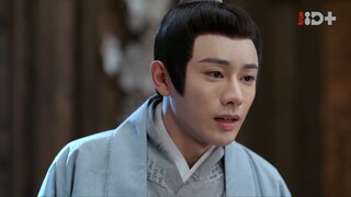 The Legend of Taotie EP. 30(ตำนานอสูรเทาเที่ย 2024)