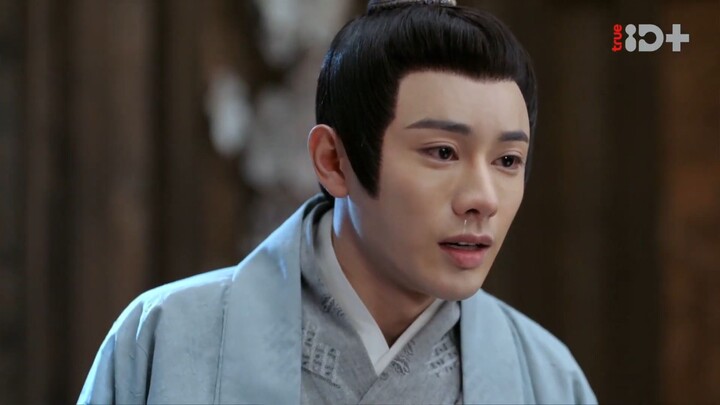 The Legend of Taotie EP. 30(ตำนานอสูรเทาเที่ย 2024)