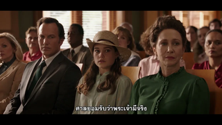 The Conjuring The Devil Make Me Do It - By Reason Of Demonic Possession Featurette (ซับไทย)