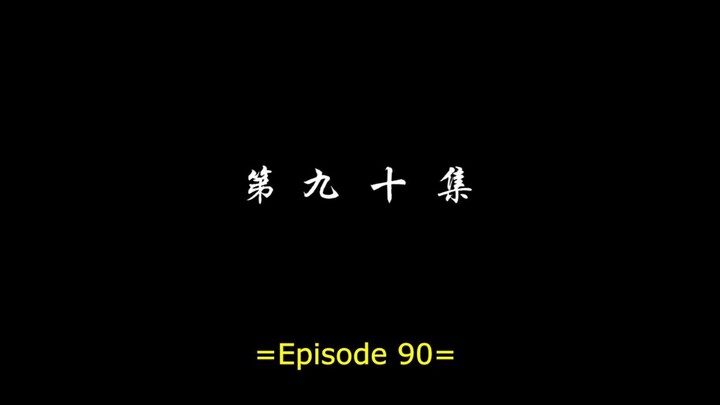 Battle Through The Heavens (S5) - Episode 90 - Subtitle Indonesia (1080P)