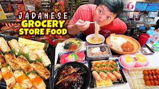 MASSIVE BRUNCH at Japan’s LARGEST Discount Store Don Don Donki in Singapore