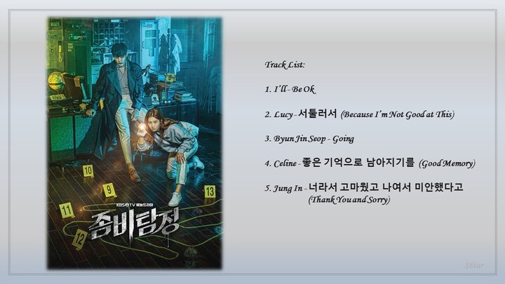 [Playlist] 좀비탐정 (Zombie Detective) Korean Drama OST Full Album