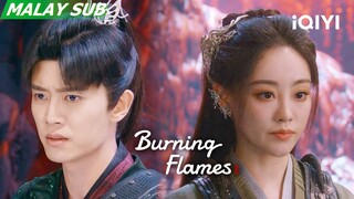 🧐Everyone discusses the plan to kill Hei Long | Burning Flames 烈焰 | EP23 | iQIYI Malaysia