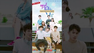TOP 21 DRAMA CHINA E-SPORTS ROMANCE #cdrama #gaming