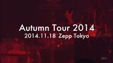 Chisato Moritaka - Autumn Tour 2014〜Love〜