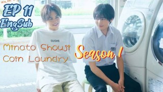 [JP] Minato Shouji Coin Laundromat 1 (2022) EP 11 EngSub