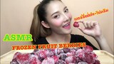 SAW ASMR MUKBANG เสียงกิน|FROZEN FRUIT BERRIES เบอร์รี่แช่แข็ง+วิปครีม|•EATING SOUND•ซอว์
