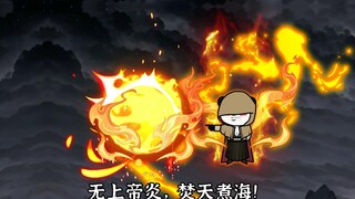 Dark Age Chapter 23, Yellow Robe takes action, Dark Turmoil suffers