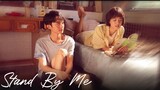EP. 5 Stand By Me (CN) 2023