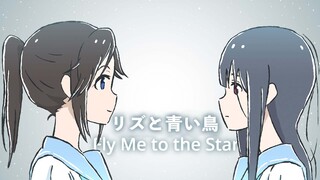 [Amv] Fly Me To The Star - Revue Starlight (Kompilasi Gambar)