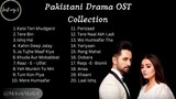 Pakistani Drama ost collection 2024 song