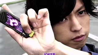 [Joker]这位平成骑士，请停止你的昭和行为！