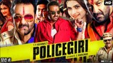 POLICEGIRI_FULL_MOVIE_Hindi_Sanjay_Dutt