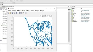 老师：MATLAB是让你这样用的？