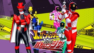 LupinRanger vs PatRanger Another Nigou Part 1