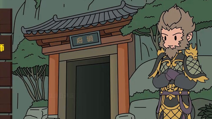 "Carpocalypse" 07: Career advancement options? Enter the Purgatory Ruins!