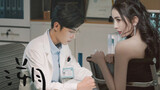 【Xiao Zhan x Yang Mi】Tracing back to the modern era | Doctor x Big Star
