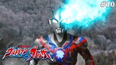 Ultraman Blazar Tập 10: Ba Mẹ Và Con Cái (Lồng Tiếng)