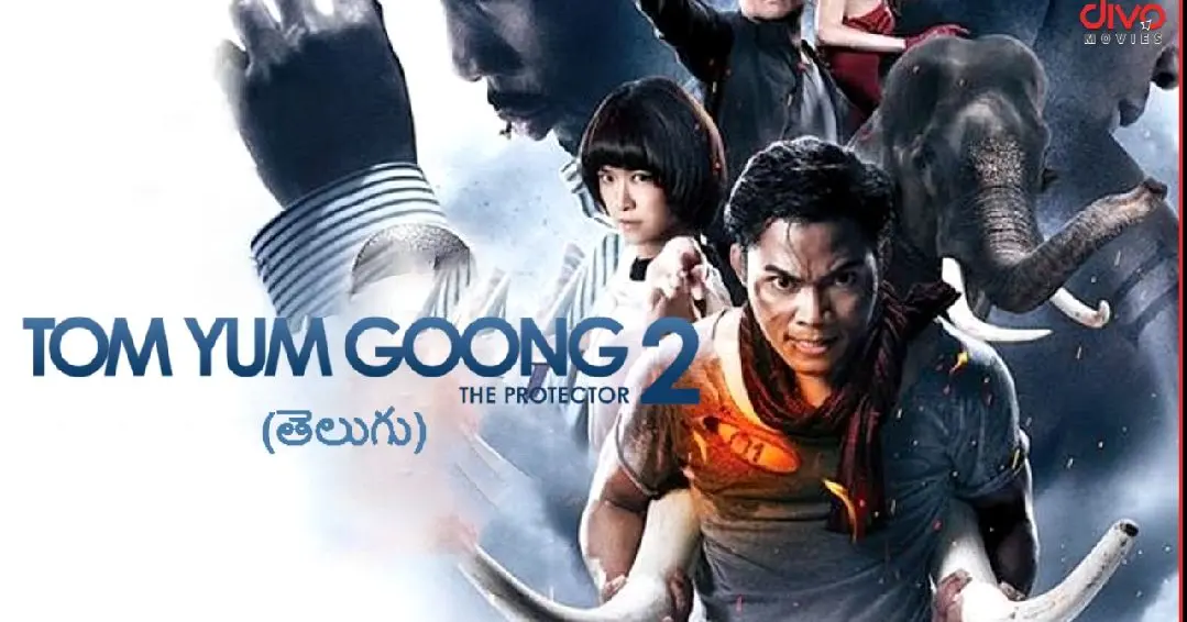 Yum goong