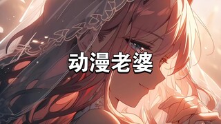 【Wallpaper Engine】壁纸推荐 动漫老婆