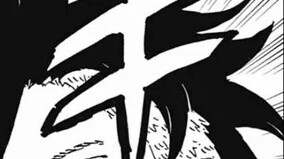 [Boruto] Ulasan delapan seni dewata hebat yang telah ditunjukkan sejauh ini!