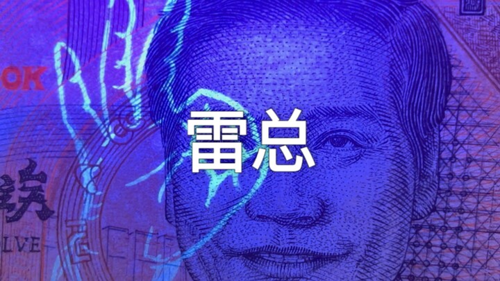 任何事做到细致，就是艺术