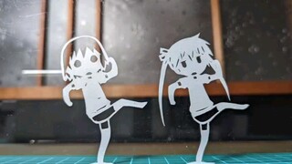 【剪纸动画】用数百张剪纸爆肝出爱杀宝贝ed！！