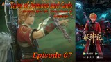 Eps 07 | Tales of Demons and Gods [Yao Shen Ji] Season 7