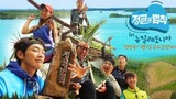 Law Of The Jungle (New Caledonia) Ep1