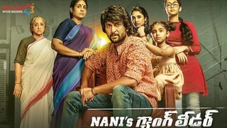 GANG LEADER (2019)