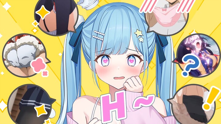 日本废柴天使看《有趣的踩点增加了》大喊H！