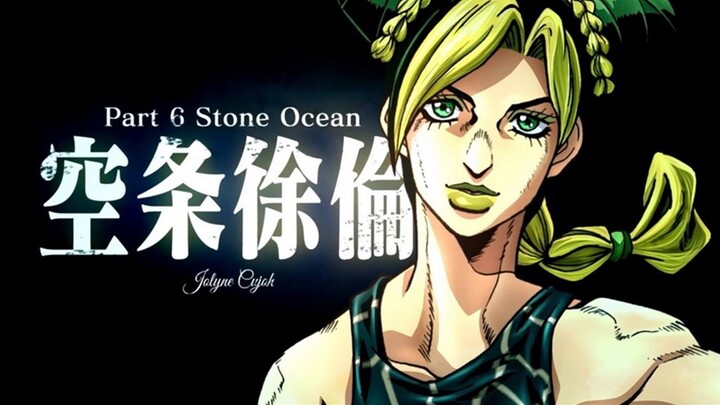 Bruh, Ga Nyangka Tebakan Gua Benar Tentang JOJO Part 6...