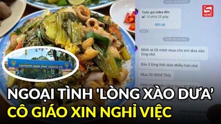 Nghi vấn vụ ngoại tình 'lòng xào dưa 30k' ở Thái Bình: Cô giáo mầm non xin nghỉ việc