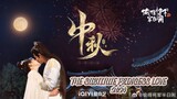 THE SUBTITUTE PRINCESS LOVE 2024 [Eng.Sub] Ep02