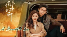 [INDO SUB] A Beautifu Lie Ep 9