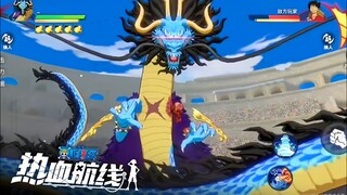 BEST SKILL FULL KAIDO DI ONE PIECE FIGHTING PATH ☠️