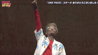 弗兰奇声优矢尾一树的退休接替仪式，一起共事20多年的草帽团声优们集体泪目