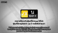 SONGKRAM NAK PUN EPISODE 26 FINALE