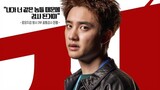 Bad Prosecutor | Episode 4 (Eng Sub)