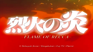 Flame of Recca ~ 烈火の炎 Opening HD
