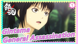 Gintama|[Scenes of Katsura Kotarou] EP300-307:General Assassination_A